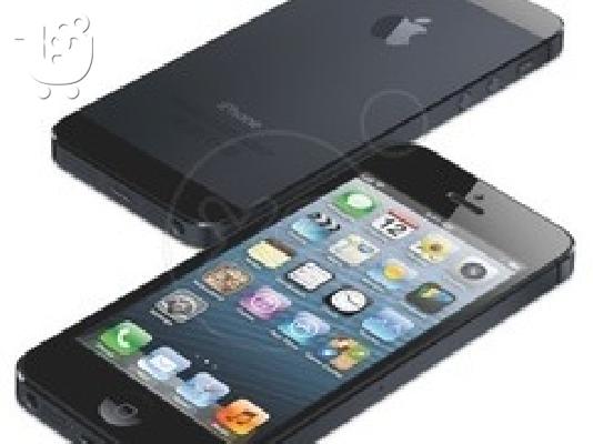 PoulaTo: Πωλουνται iphone 5